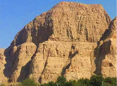 کوهستان
