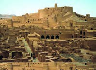 ارگ بم
