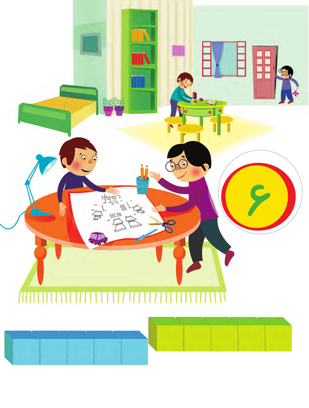 صفحه 36 کتاب درسی ریاضی اول دبستان