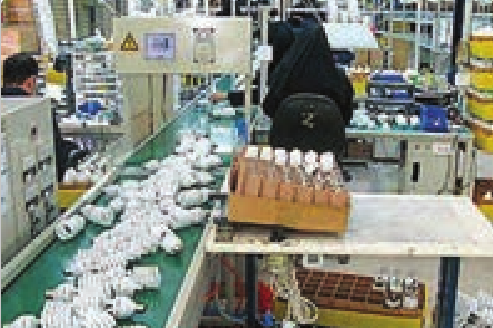 کارخانهٔ لامپ سازی