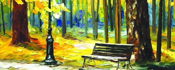 a park