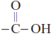 کربوکسیلیک اسید