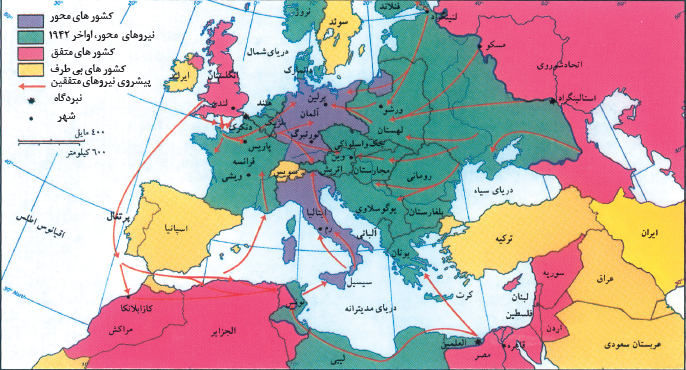 جنگ جهانی دوم در اروپا و شمال آفریقا؛ 1941 - 1945