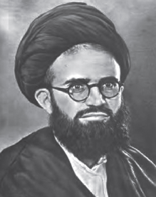 شهید آیت&zwnj;الله سعیدی (1308-1349 ش)