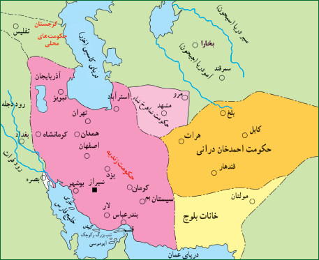 نقشۀ ایران در دوران زندیه