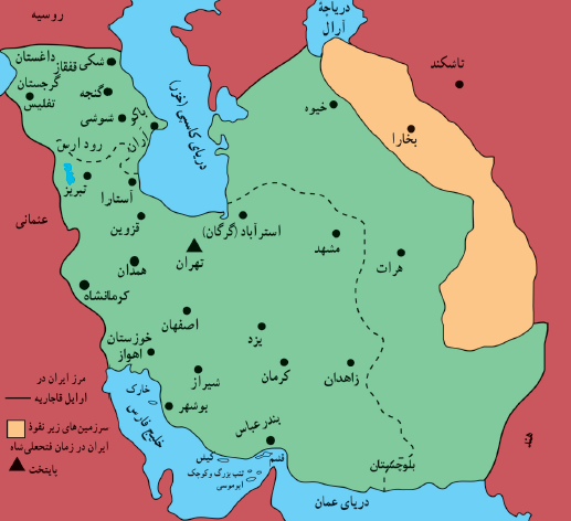 قلمرو حکومت قاجار در زمان فتحعلی شاه