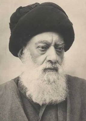 آیت&zwnj;الله طباطبایی