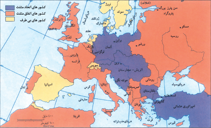 نقشهٔ سیاسی اروپا (1915 - 1918م)