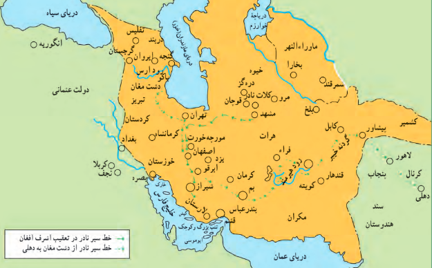 نقشۀ لشکرکشی&zwnj;ها و جنگ&zwnj;های نادر