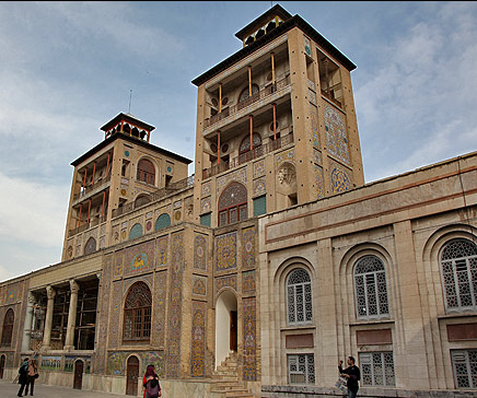 شمس&zwnj;العماره (کاخ گلستان) تهران&nbsp;