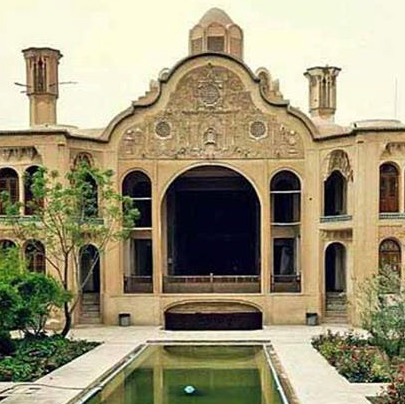خانهٔ بروجردی&zwnj;ها - کاشان