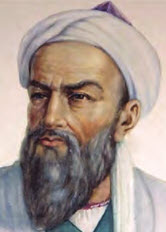 فارابی 