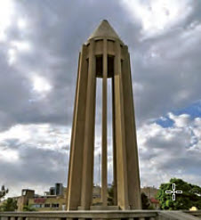 مقبره ابنسینا