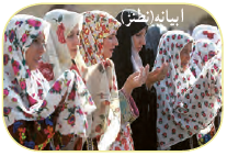 ابیانه (نطنز)