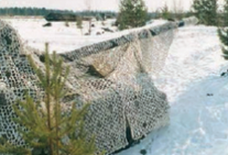 استتار