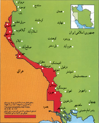 مناطق اشغال شده توسط متجاوزان در سال 59