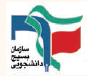 بسیج دانشجویی