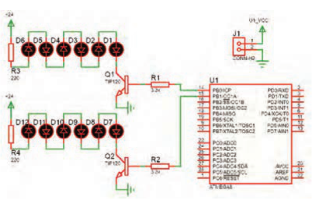  کنترل چند LED