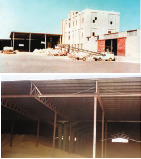 یک نوع انبار