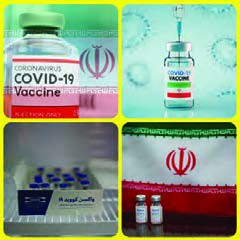 ساخت واکسن ایرانی کرونا؛ تجلی اراده و وحدت ملت ایران