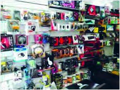 فروشنده قطعات الکترونیکی