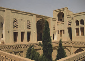 نایین، گودال باغچۀ خانه پیرنیا
