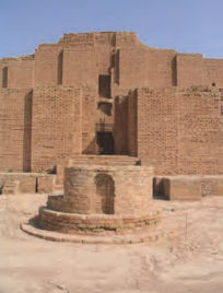 معبد چغازنبیل در شوش