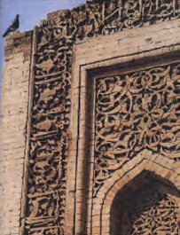 بخارا، آجرتراش، سردر بنایی در دوره سلجوقی