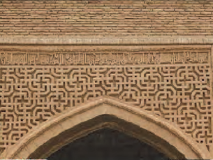 خراسان رضوی، گره&zwnj;سازی آجری، رباط شرف
