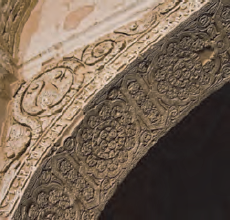 نایین، نقوش ترکیبی هندسی و گیاهی، مسجد جامع
