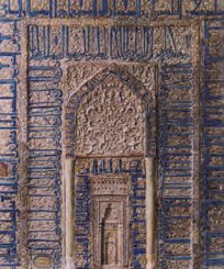 محراب زرّین&zwnj;فام مرقد امام رضا (ع)، محل نگهداری موزۀ آستان قدس رضوی