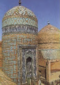 اردبیل، گنبد مقبره شیخ صفی&zwnj;الدین اردبیلی، معقلی