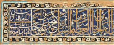 کرمان مجموعه گنجعلی&zwnj;خان