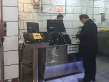 بخش صندوق و دریافت نوبت در ابتدای ورود به فروشگاه