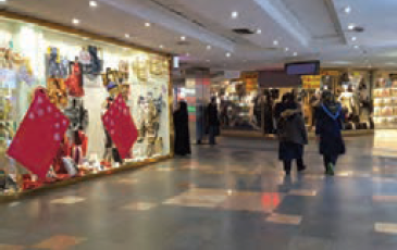 نمونه&zwnj;ای از یک ویترین بسته در یک فروشگاه