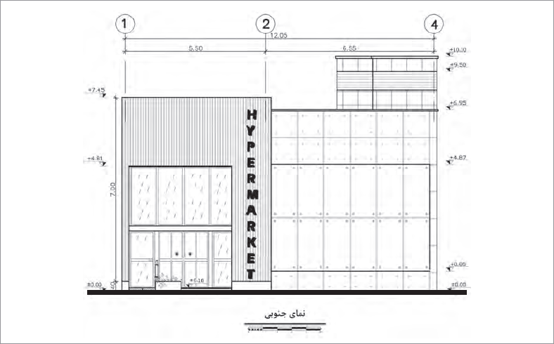 نمای اصلی فروشگاه