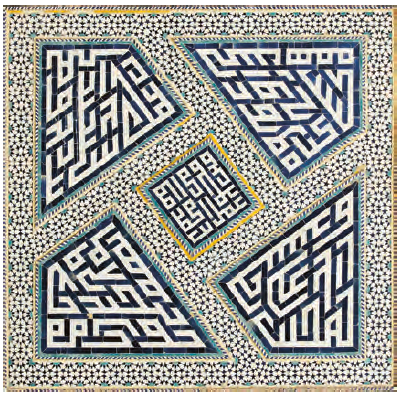 استفاده از ترکیب مربع در کاشیکاری