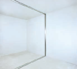 تکمیل قاب پیرامونی اول