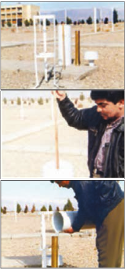 اندازه&zwnj;گیری میزان بارندگی