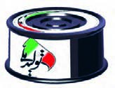شکل 132