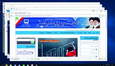 شکل 24- نمایش پنجره&zwnj;ها به صورت آبشاری روی هم