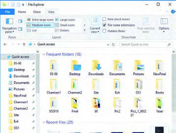 شکل 26- پنجره File Explorer