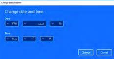 شکل 44- تغییرات Date and time