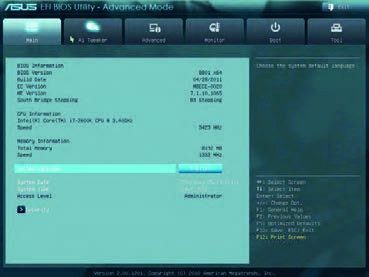 شکل 55- نمای پیشرفته UEFI BIOS