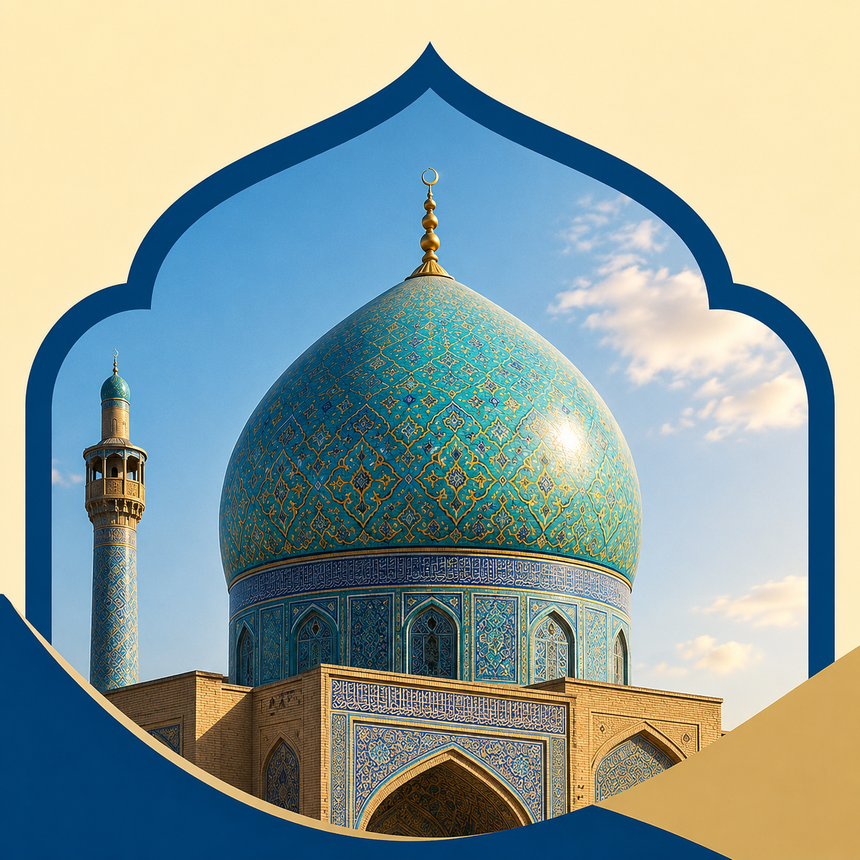 گنبد: سقفی گرد و کروی شکل که روی مساجد و بناهای مهم ساخته می‌شود و از نشانه‌های معماری اسلامی است.