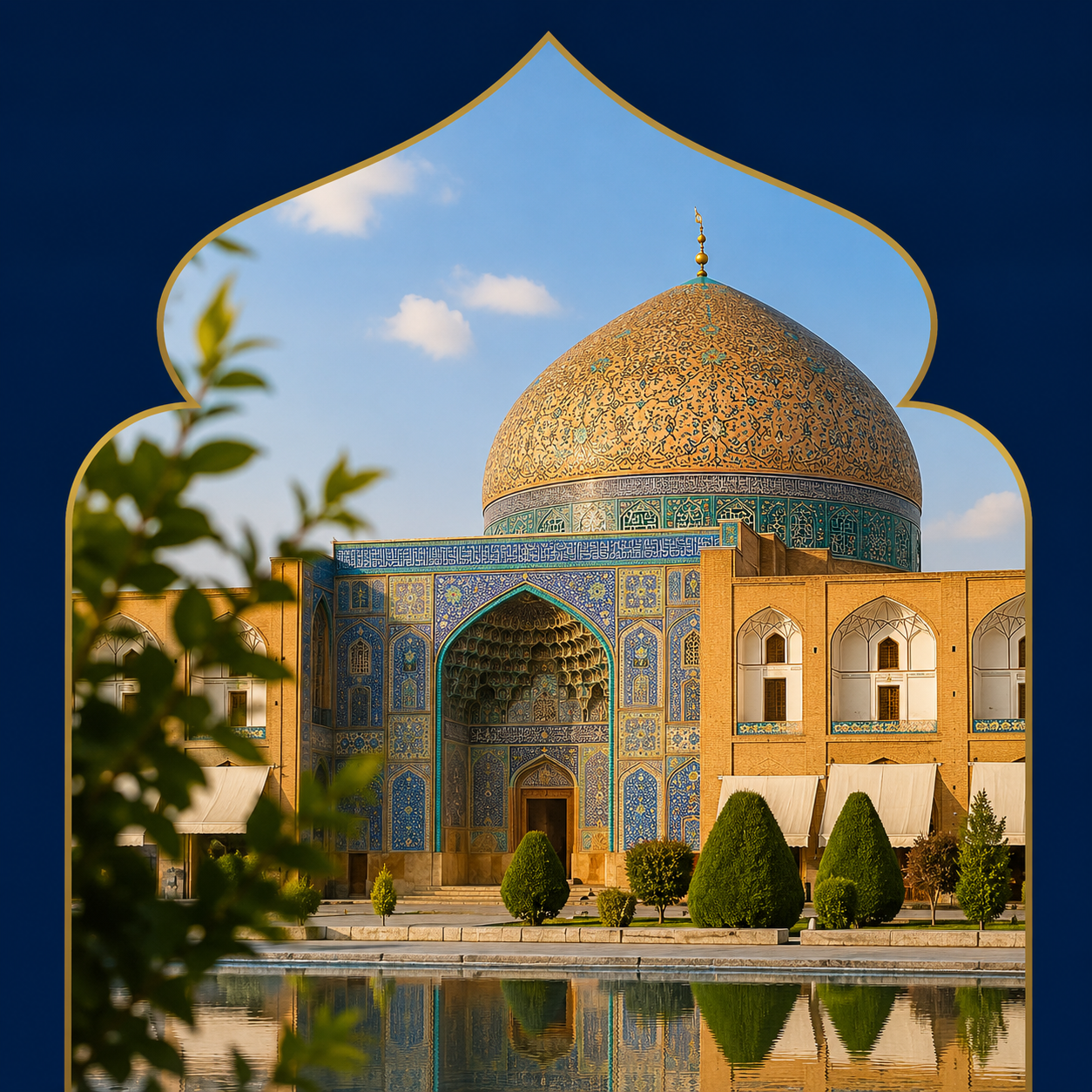 مسجد شیخ لطف‌الله: مسجد زیبایی در اصفهان که به دستور شاه عباس برای تدریس و نماز جماعت شیخ لطف‌الله ساخته شد.