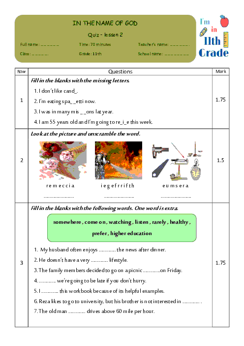 امتحان جامع درس 2 انگلیسی یازدهم دبیرستان فاطمه زهرا کاشان | Lesson 2: A Healthy Lifestyle