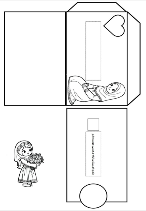 کاربرگ کاردستی روز مادر