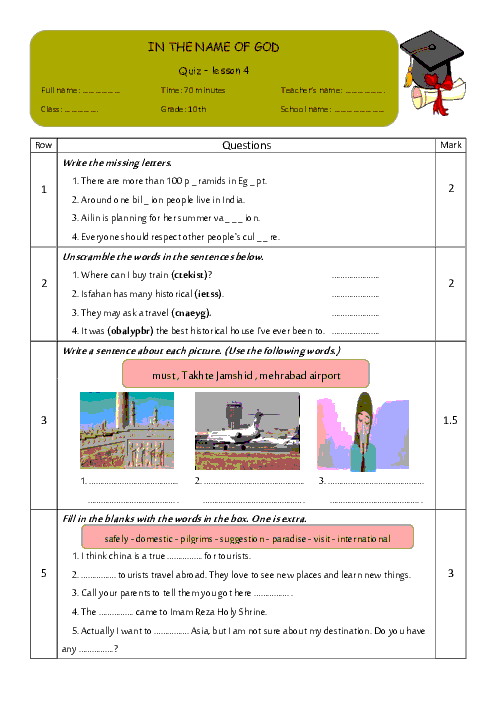 امتحان جامع درس 4 انگلیسی دهم دبیرستان فاطمه زهرا کاشان |  Lesson 4: Traveling the World