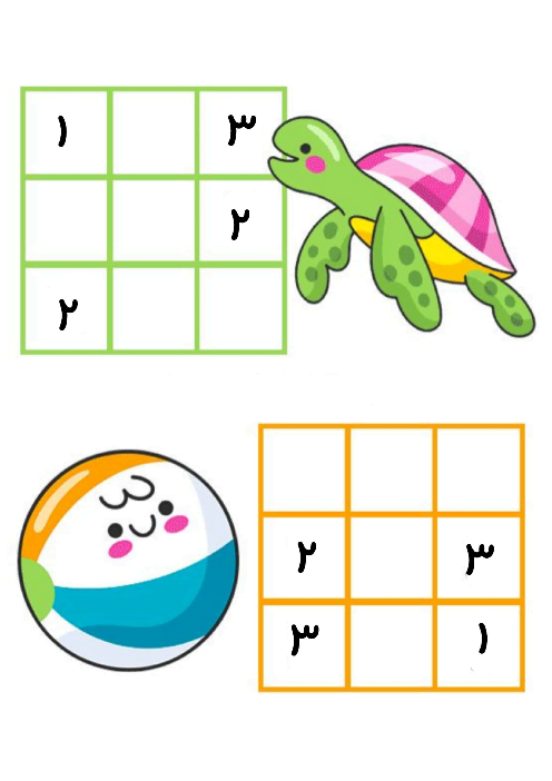10 جدول سودوکو 3×3